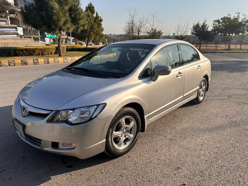 Honda Civic VTi Oriel Prosmatec 2012 0