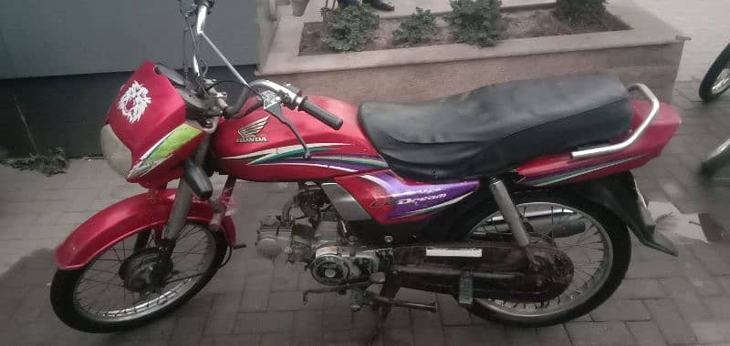 Honda CD 70 Dream bike 0