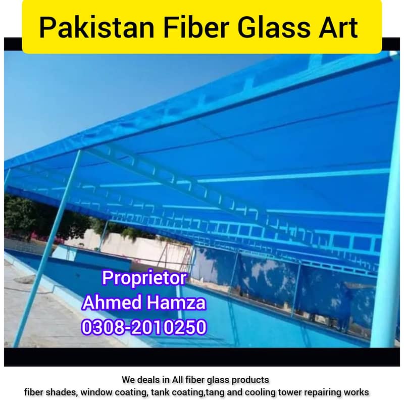 Fiber shades/fiberglass sheets/fiberglass window/fiber steel work 0