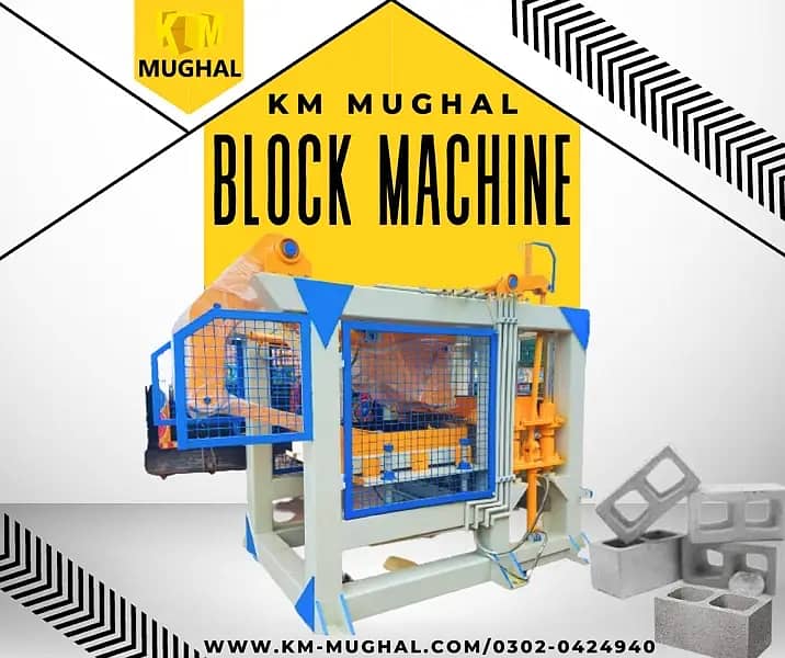 Paver Making Machine/ Concrete Paver block machine sale in pakistan 9