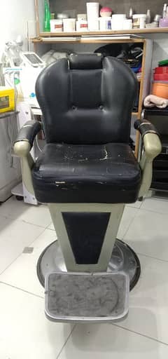 Beauty Salon Chair