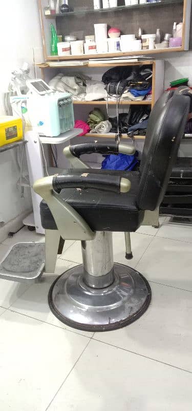 Beauty Salon Chair 1