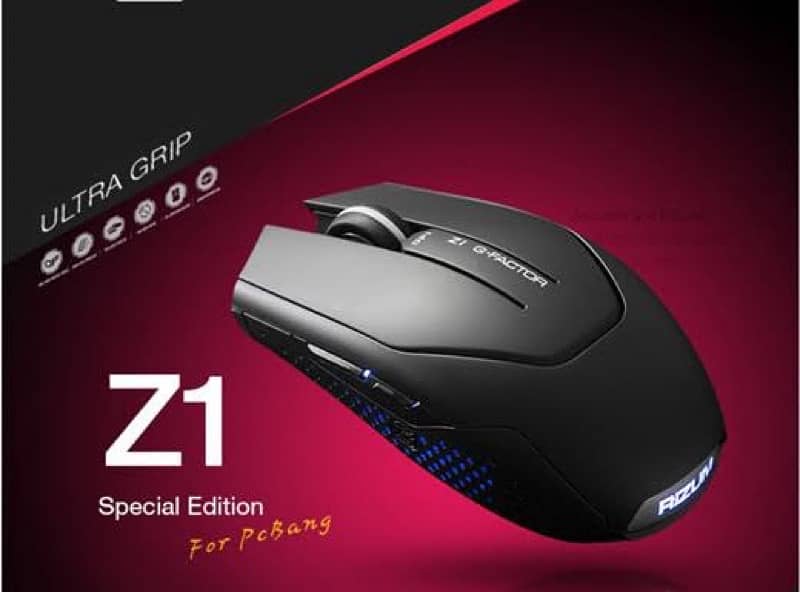 RIZUM G-Factor Z1 Gaming Mouse RGB Made in Korea 1