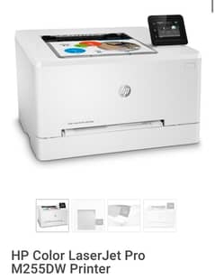 HP Color laser jet pro M255DW Printer