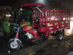 TBM Loader Rickshaw 150cc Used