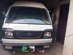 Suzuki Carry Bolan, 2005 Model, White, Carry Daba, Price Negotiable