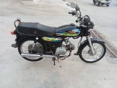 super star original condition zero meter