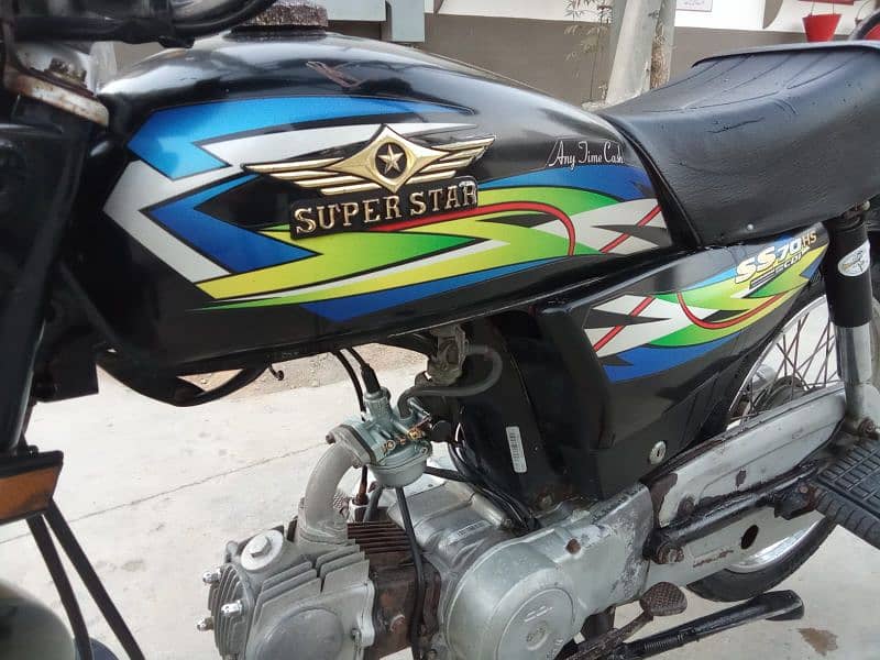 super star original condition zero meter 1