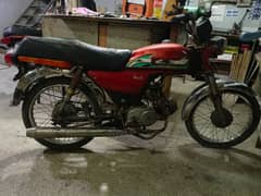 A O A Sale Bike Honda CD 70 only call