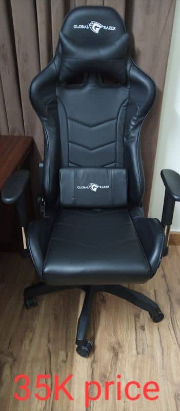 Gaming Chair For Sale 0