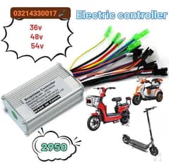 Electric controller 48v