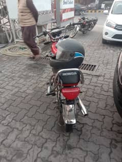 Honda CD 70