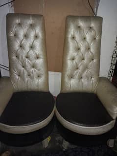 room chairs