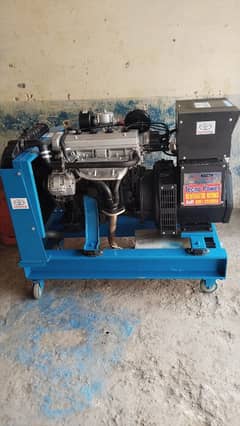 generator 15kva 20kva 30kva national gas petrol lpg