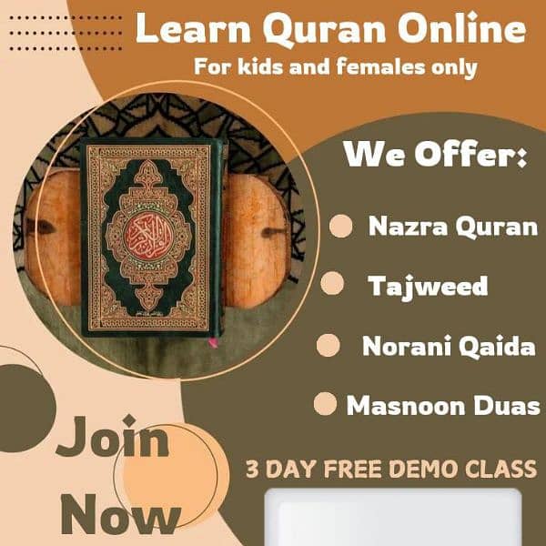 Online Quran Teaching 0