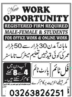 Males-Females required for office work and Online work