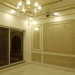 10 Marla House For Sale In Paragon City Lahore