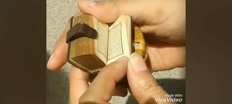 World's Smallest Quran Pak 0