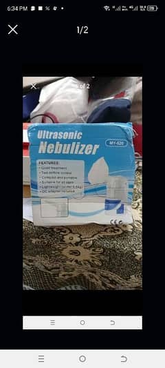 NEBULIZER