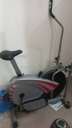 cycle machine