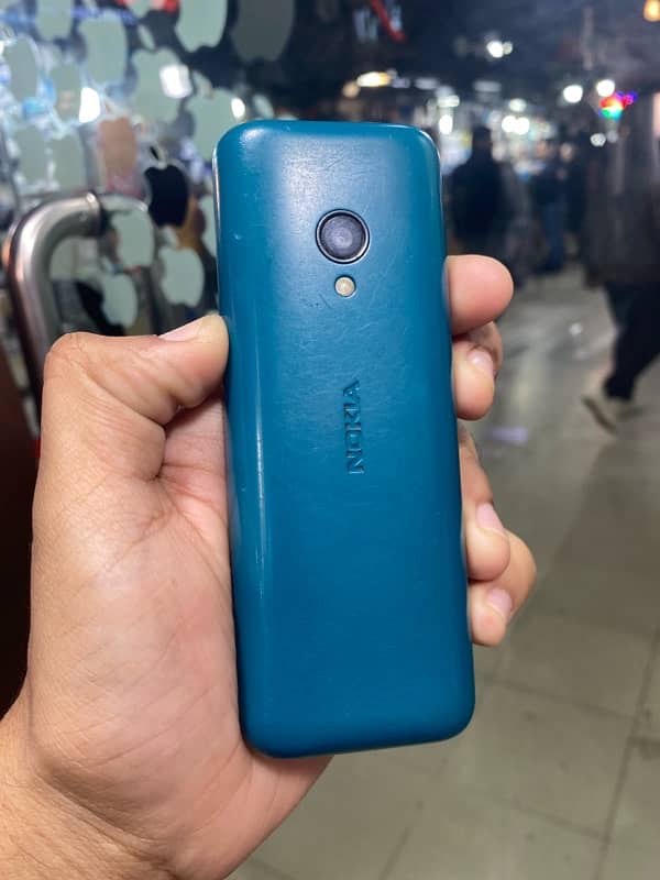 Nokia 150 Mobile 1