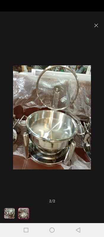 Chafing Dish Brand New 0