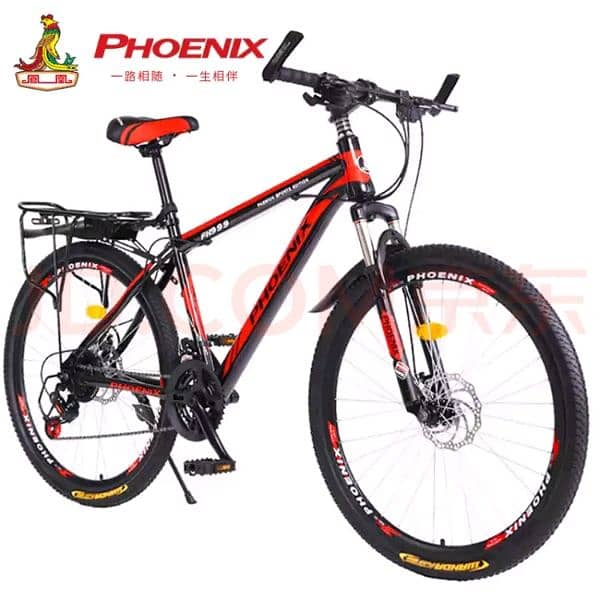 Original Phoenix Mountain Bicycle with all accessories. 0