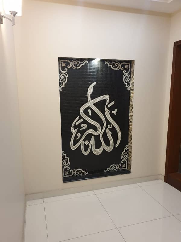 1 Kanal Lower Portion Is Available For Rent On Top Location Of Wapda Town Lahore 12