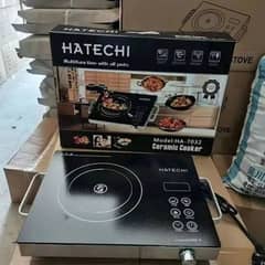 Hatechi hot plate.