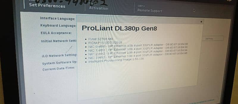 HP Proliant DL380p Gen8 Server 7