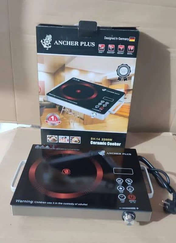 Ancher plus hot plate. 0