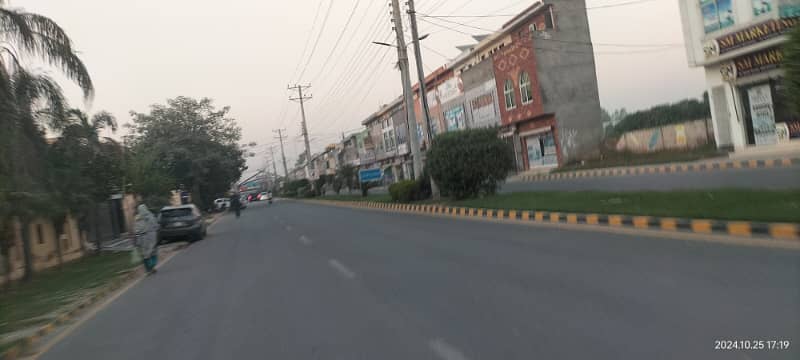 6 Marla Plot #186 for sale L Block Al- Rehman Garden Phase 2 Lahore 2