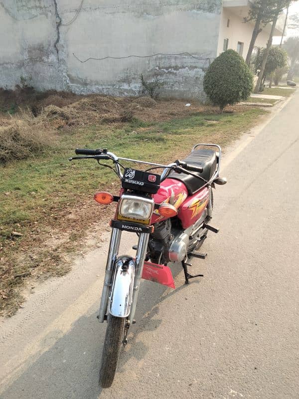 Honda 125 For sale 1