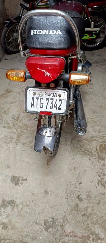 Honda CD 70 22model 1