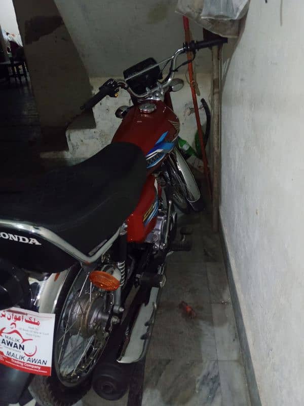 My New Honda 125 2024 Model 6