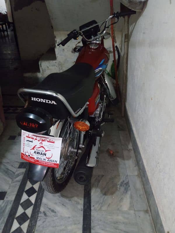 My New Honda 125 2024 Model 9