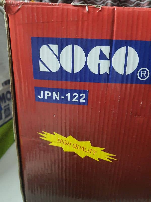 SOGO sun heater model JPN 122 1