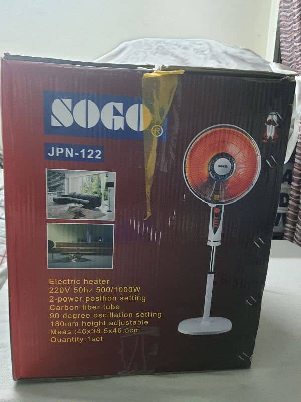 SOGO sun heater model JPN 122 4