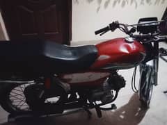 Honda CD 70 2017