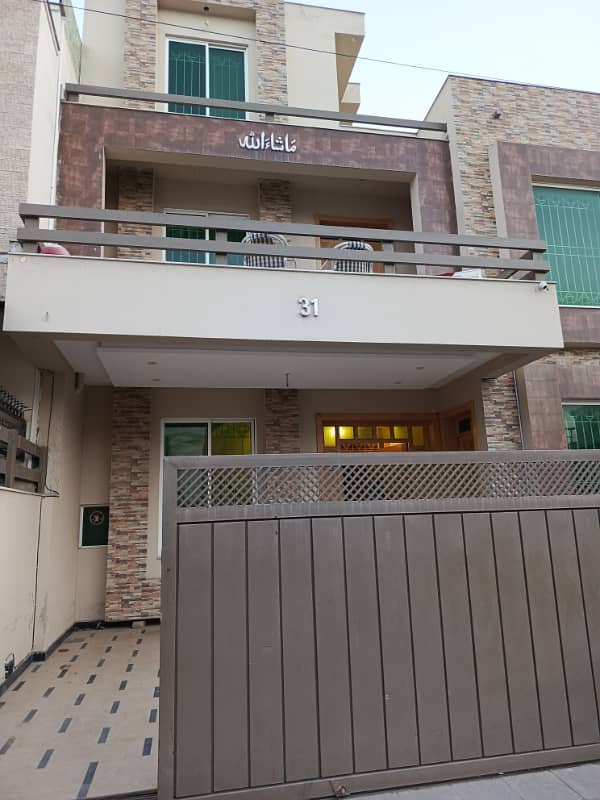 35*70 Ground floor for rent in G-13 1