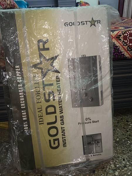 gold star water geyser box pack 1