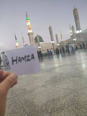 Hamza