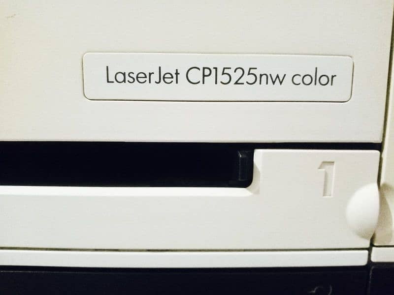 HP laser jet CP1525nw color 3