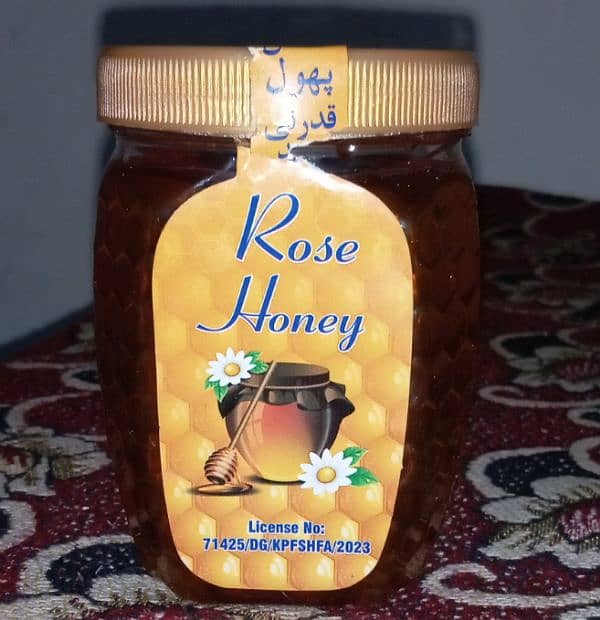 rose honey 0