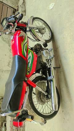 Honda cd 70