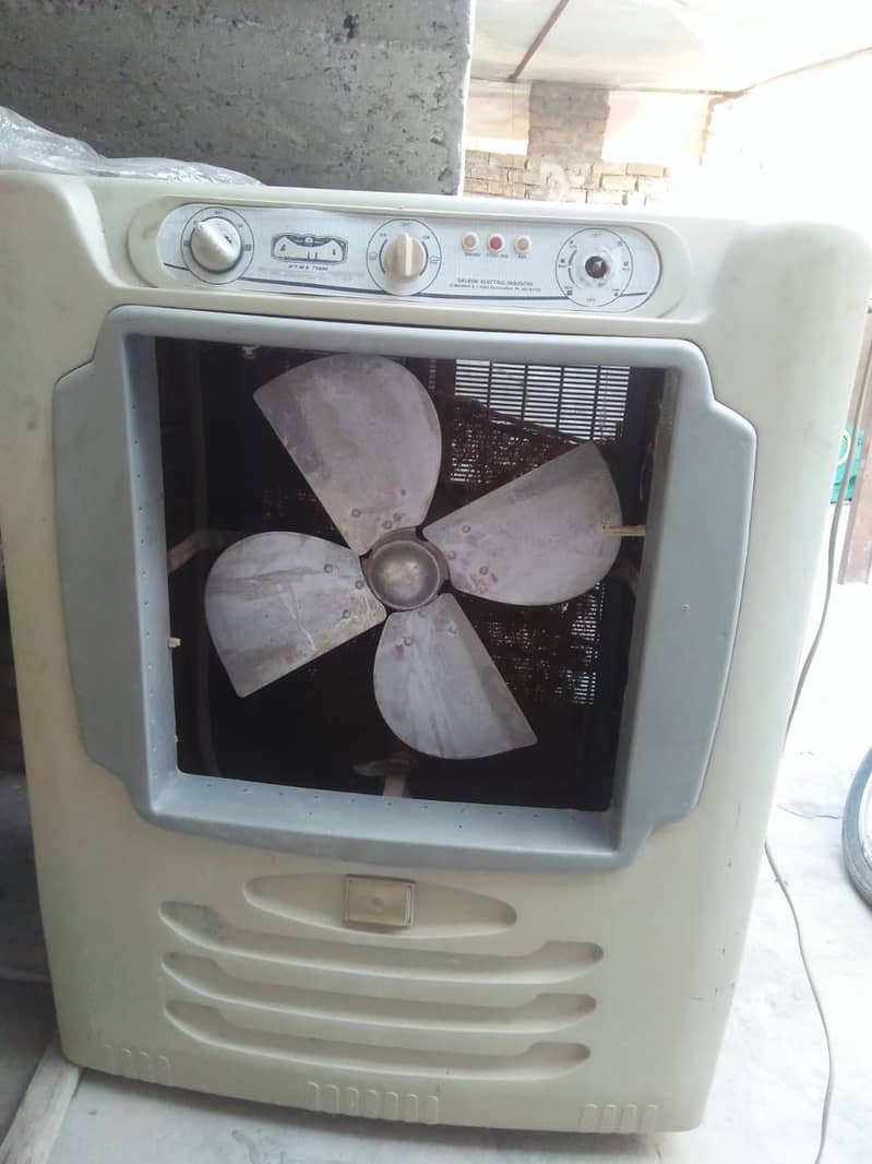 Asia air cooler 0