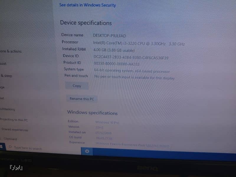 Hp Core i3 3rd Generation 3220 3