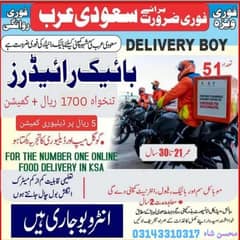 Driver Jobs / Rider Job  / Saudi Arabia Job Male & females