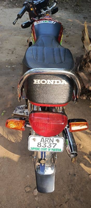 Honda cD70 2023 2