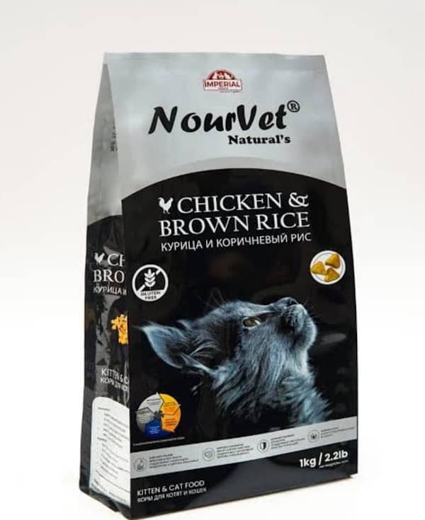 cat food norvet 1kg 0